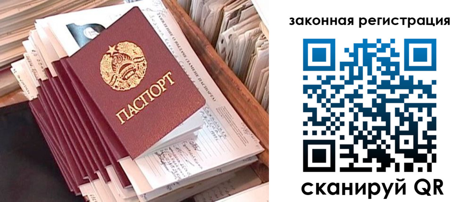 регистрация для школы в Ардоне